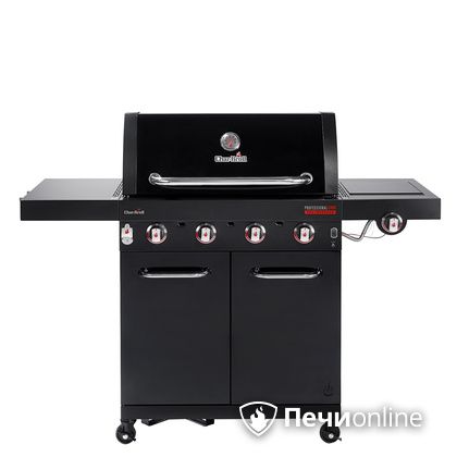 Газовый гриль барбекю Char-Broil Professional CORE 4B в Туле