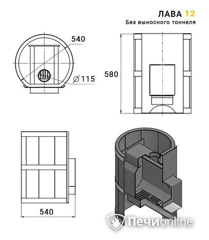 Дровяные печи-каменки Везувий Лава 12 (ДТ-3) Б/В 2016 в Туле